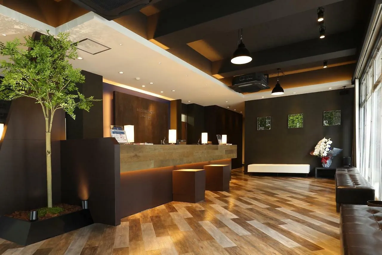 Residence Hotel Hakata 10 Fukuoka  Aparthotel Fukuoka (Fukuoka)