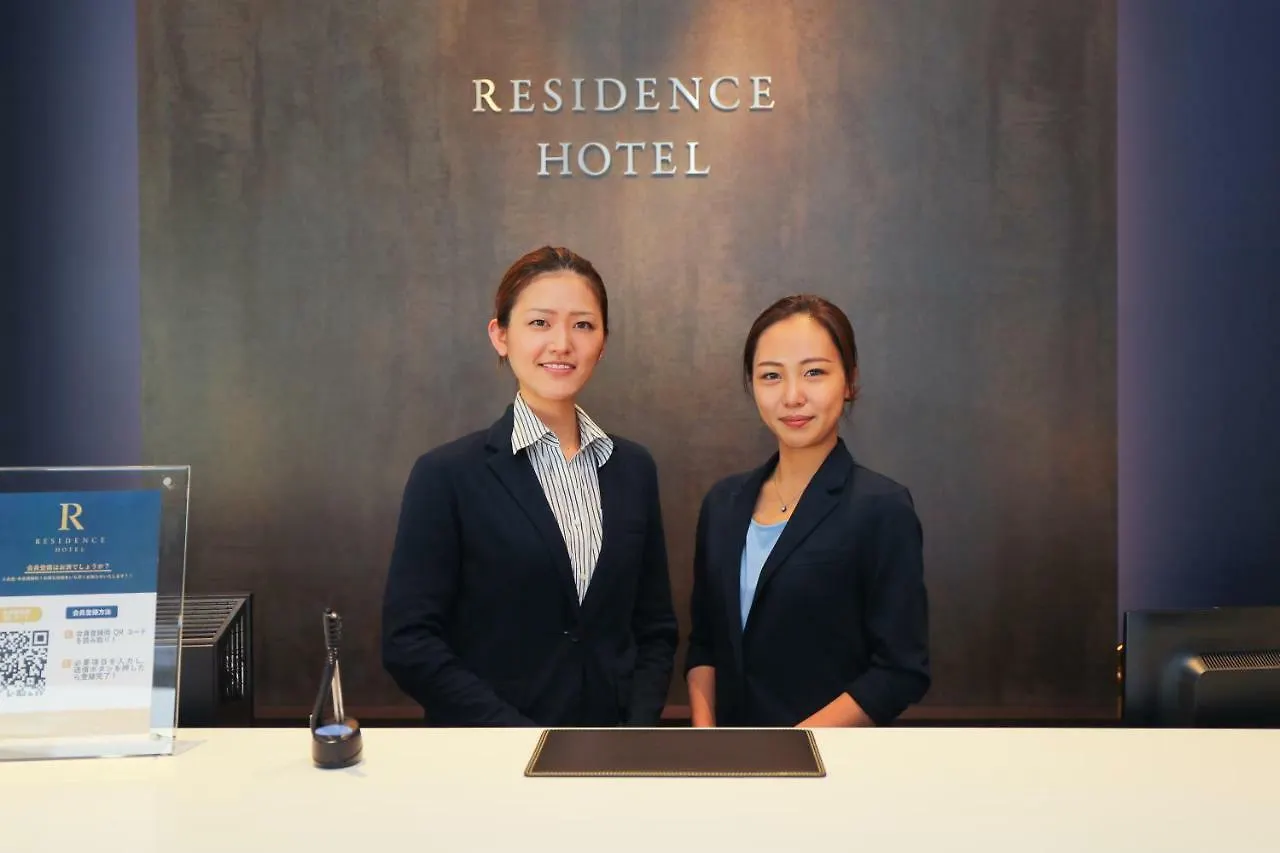 Residence Hotel Hakata 10 福岡市 日本