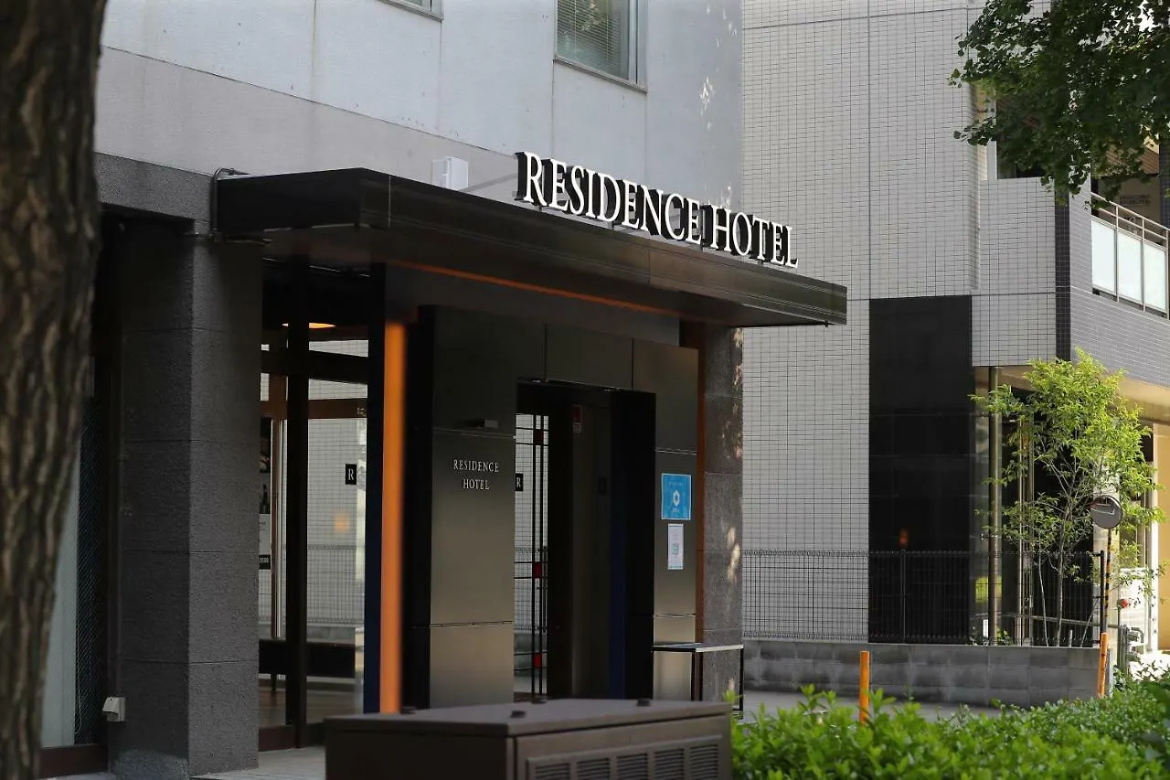 Residence Hotel Hakata 10 福岡市 3*,  日本