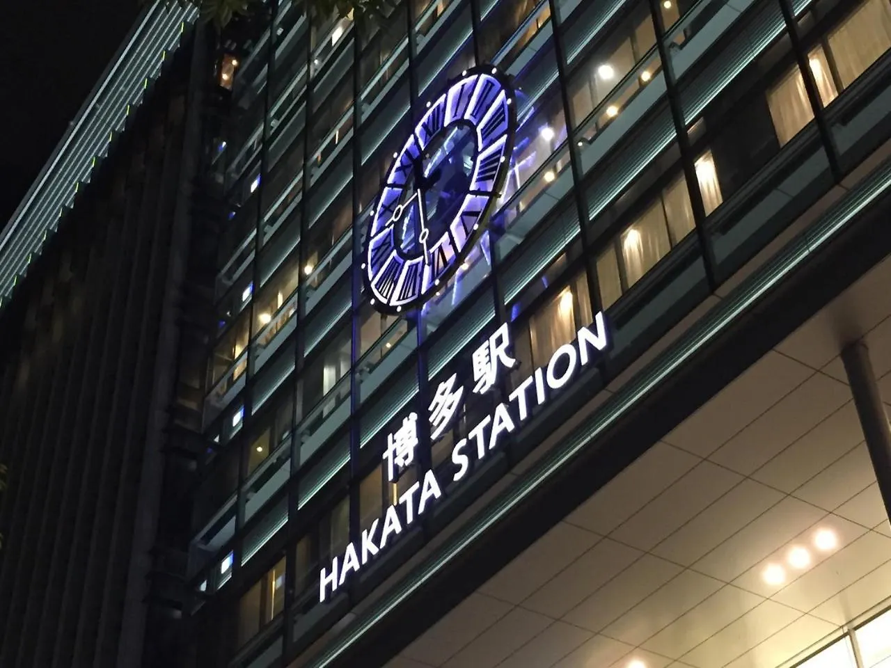 Residence Hotel Hakata 10 Fukuoka  Aparthotel
